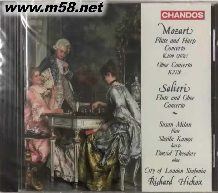 Mozart: Flute & Harp Concerto & Oboe Concerto 莫札特: 長笛與豎琴協奏曲/ 雙簧管協奏曲/ 薩里耶利: 長笛與雙簧管協奏曲專輯正面圖片