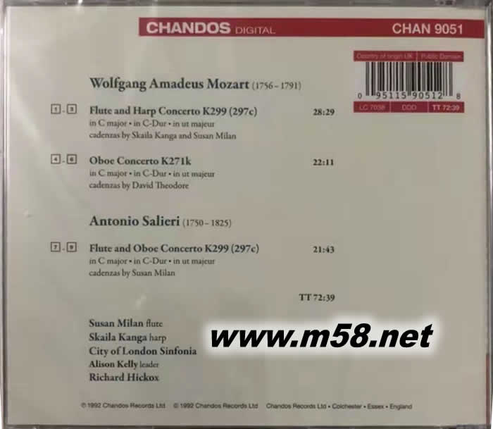 Mozart: Flute & Harp Concerto & Oboe Concerto 莫札特: 長笛與豎琴協奏曲/ 雙簧管協奏曲/ 薩里耶利: 長笛與雙簧管協奏曲專輯背面圖片