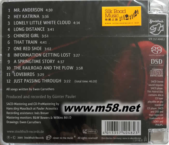 伊梵 卡魯法 ONE RED SHOE 紅鞋兒 SACD專輯背面圖片