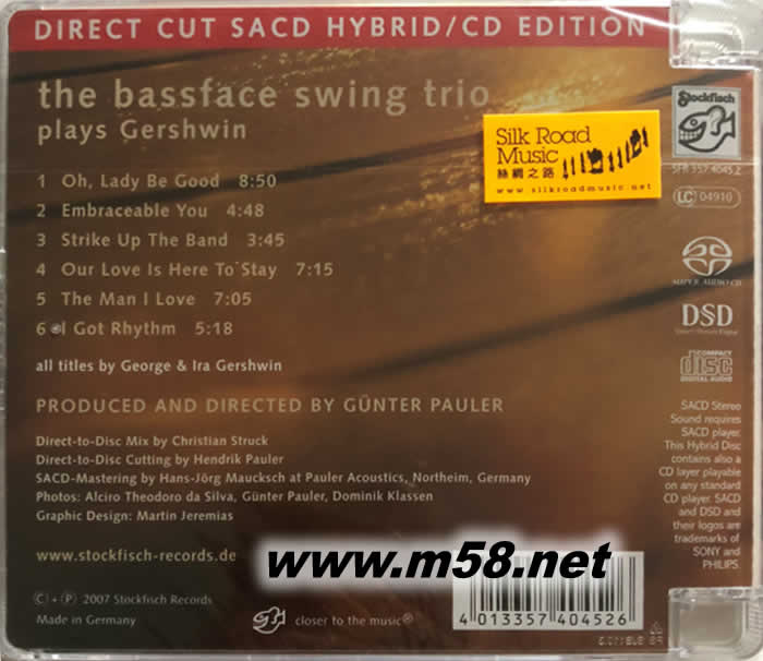 TRIO PLAYS CERSHWIN比費斯搖擺三重奏格什溫作品第二集 SACD(劉漢盛推介極光100張)專輯背面圖片