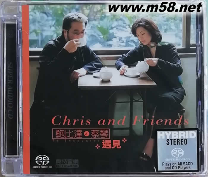 鮑比達&蔡琴 遇見 SACD專輯正面圖片