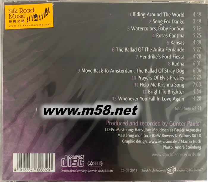 紫色的凱迪拉克 PURPLE CADILLACS專輯背面圖片