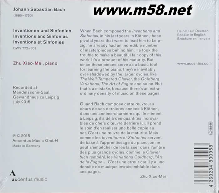 巴赫:二、三聲部創意曲 Bach: Inventions & Sinfonias CD專輯背面圖片