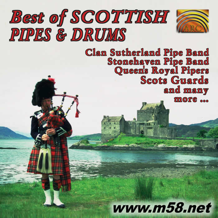 最好的蘇格蘭風笛與鼓 Best of Scottish Pipes and Drums專輯正面圖片