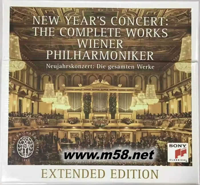 New Year’s Concert: The Complete Works (23CD大套裝)專(zhuān)輯正面圖片