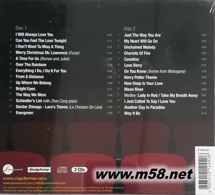 CINEMA FEELINGS 電影感專輯背面圖片