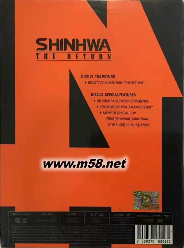 THE RETURN 出道14周年紀念 Special DVD 2012 DVD(韓版)專輯背面圖片