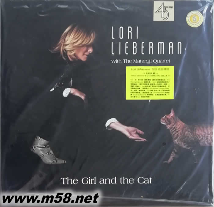 女孩與貓 THE GIRL AND THE CAT (民謠歌后)180g 45RPM LP 黑膠專(zhuān)輯正面圖片