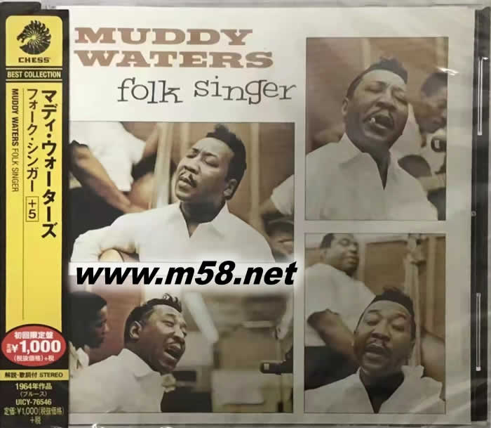 水泥佬 FOLK SINGER 民謠歌手 日本版專輯正面圖片