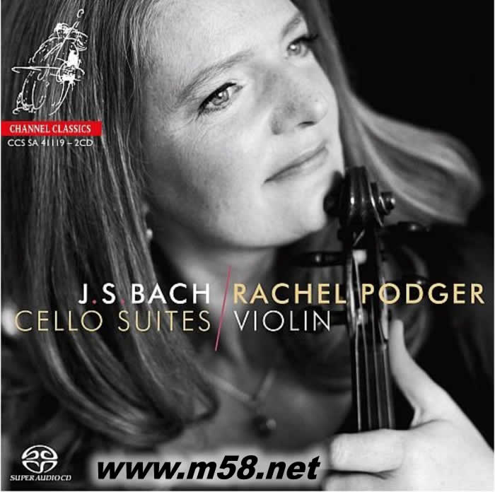 巴赫:第一至六大提琴無伴奏組曲, BWV1007-1012, 編給小提琴演奏 Bach : Cello Suites Nos. 1-6,BWV1007-1012, arranged for violin SACD專輯正面圖片