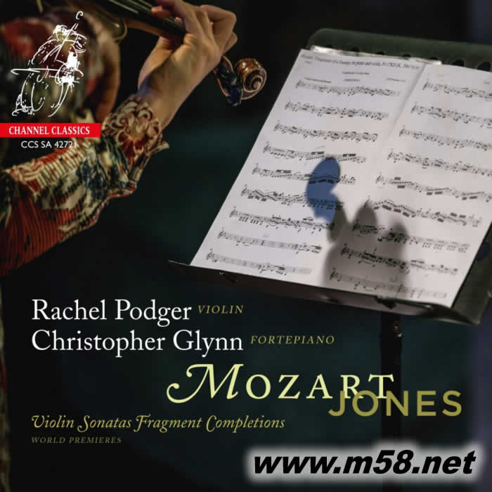 莫扎特、邁克爾.海頓 / 二重奏奏鳴曲選Mozart、Haydn / Duo Sonatas SACD專輯正面圖片