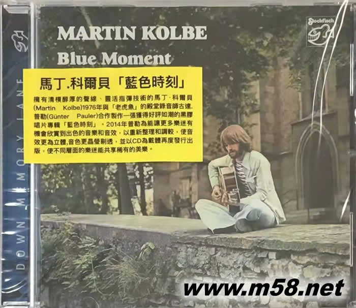 馬丁科爾貝 - 藍色時刻Blue Moment(老虎魚制作)專輯正面圖片