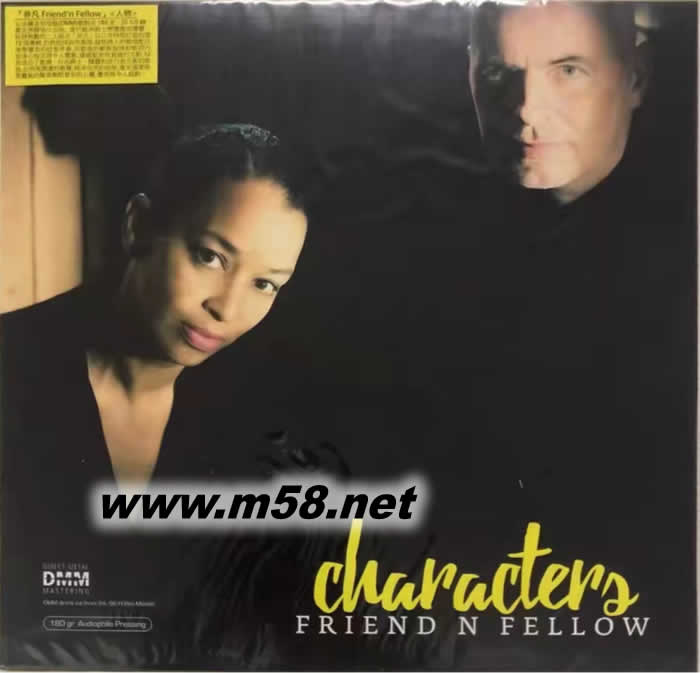 非凡 人物 CHARACTERS 黑膠專輯正面圖片