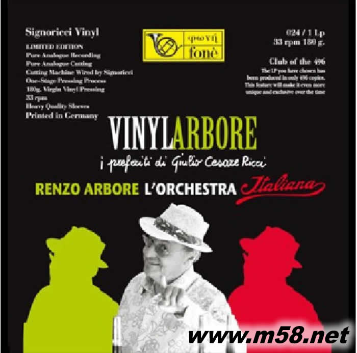 倫佐.阿爾博雷和意大利人樂團Vinylarbore 特別德國限量珍藏版 黑膠專輯正面圖片