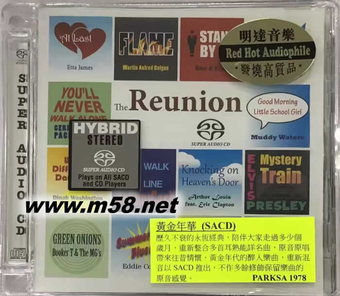 黃金年華 THE REUNION SACD專輯正面圖片
