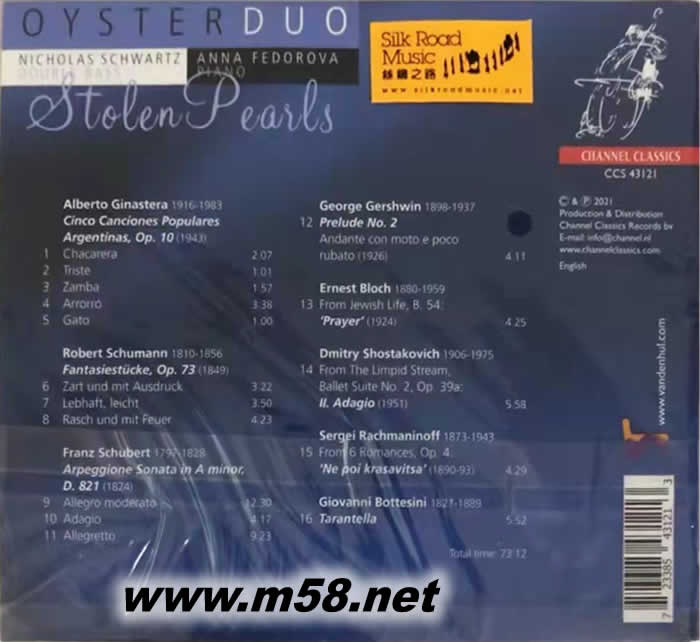 盜去的珍珠 STOLEN PEARLS 低音大提琴與鋼琴二重奏專輯背面圖片