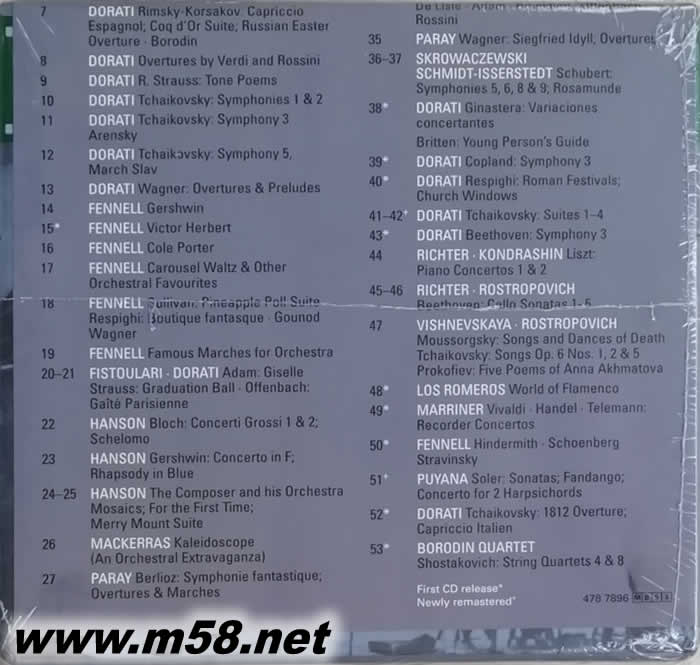 Mercury Living Presence 水星3 第三集 53CD大套裝套裝側(cè)面圖片