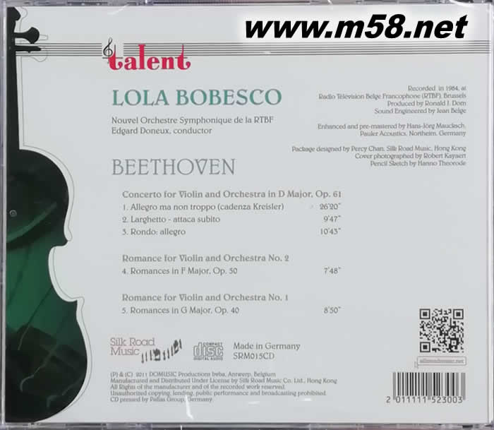 博貝斯庫(kù) Vol.2 貝多芬:小提琴協(xié)奏曲浪漫曲專輯背面圖片