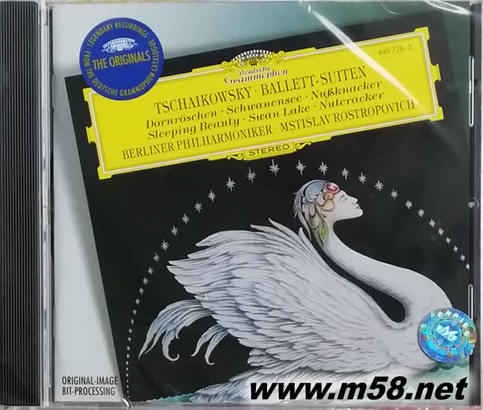 Tchaikowsky:Ballett Suiten柴可夫斯基:芭蕾組曲天鵝湖&睡美人&胡桃鉗 大禾花版(古典愛好者必備)專輯正面圖片