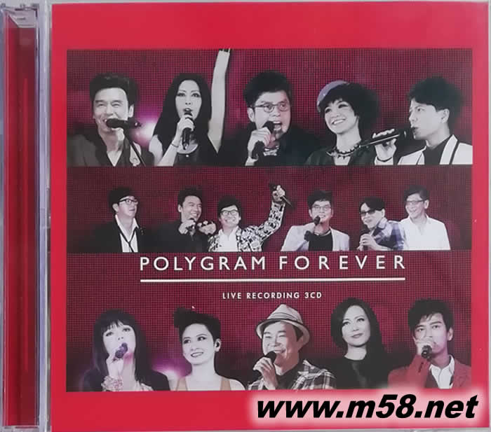 永遠(yuǎn)的寶麗金 PolyGram Forever Live CD 簡約版專輯正面圖片