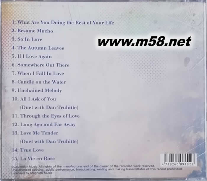 Cantatrice如仙美聲專輯背面圖片