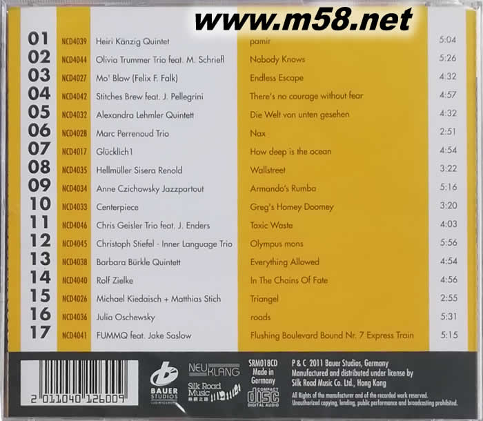 博耳錄音室精選示范盤—鑒聽新體驗 (Bauer Studios Neuklang Sampler)專輯背面圖片