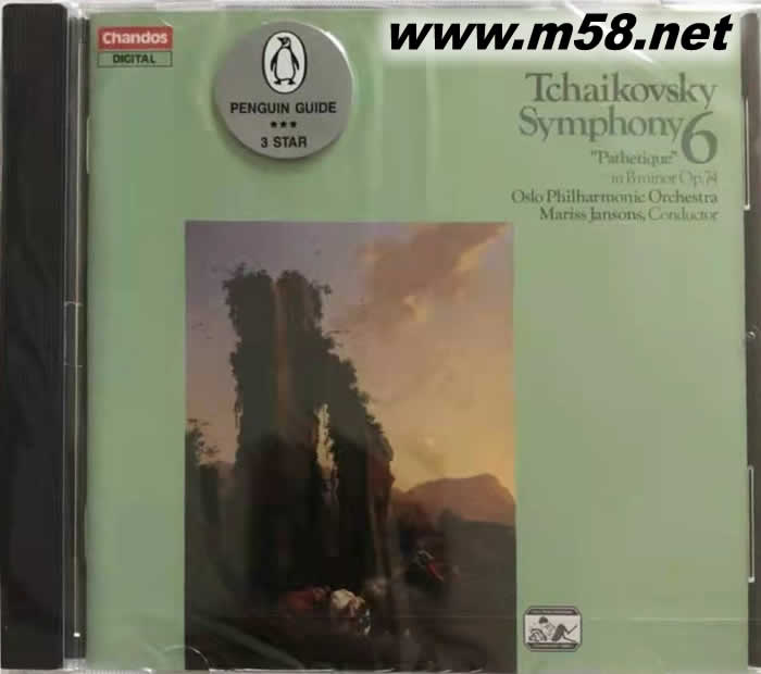 柴可夫斯基:第6交響曲 悲愴 TCHAIKOVSKY SYMPHONY 6專輯正面圖片