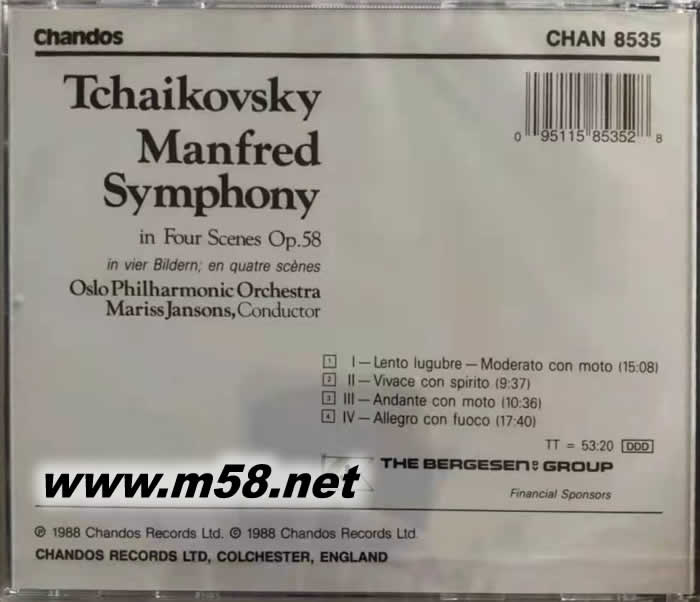 柴可夫斯基 曼弗雷德交響曲 TCHAIKOVSKY MANFRED SYMPHONY專輯背面圖片