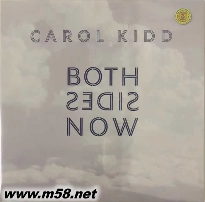 Both Sides Now 一體兩面 黑膠 限量版專輯正面圖片