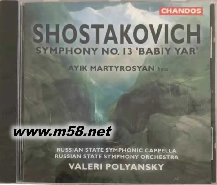 SHOSTAKOVICH SYMPHONY NO 13 BABIY YAR專輯正面圖片
