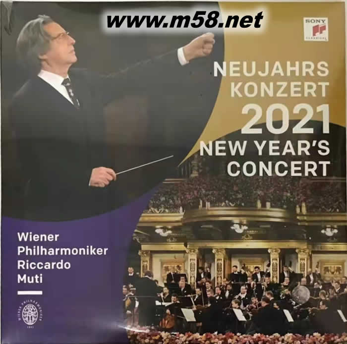 2021年維也納新年音樂會 New Year