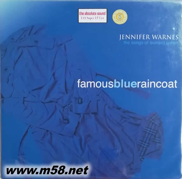 藍(lán)雨衣 Famous Blue Raincoat 黑膠專輯正面圖片