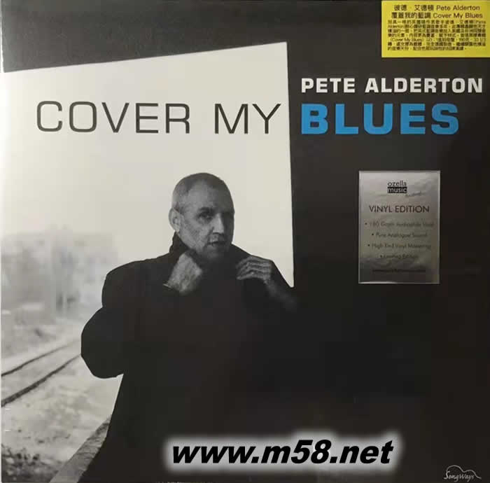 藍調天王 Pete Alderton - 覆蓋我的藍調 黑膠專輯正面圖片