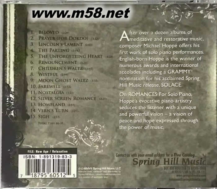 ROMANCES FOR SOLO PIANO 浪漫琴韻 新世紀純音樂專輯背面圖片