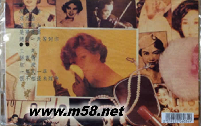 蔡琴老歌 磁帶專輯背面圖片