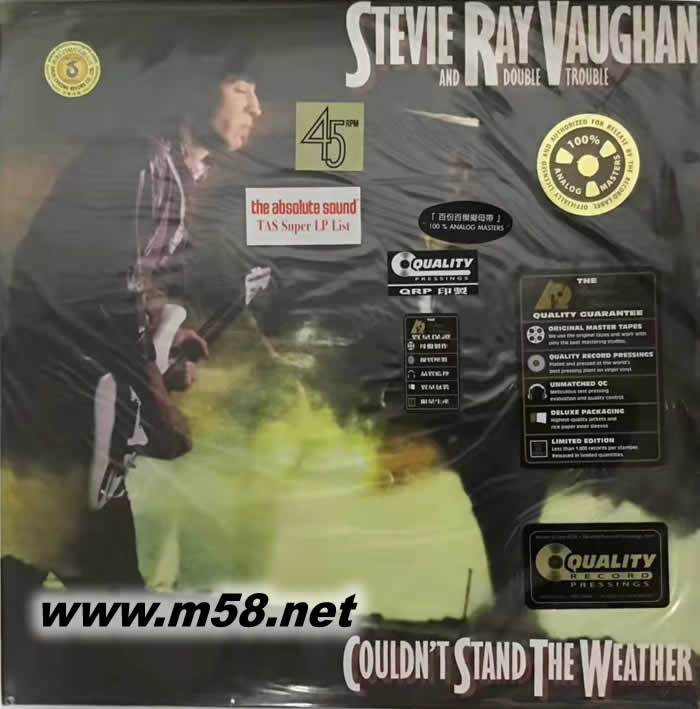 藍調吉它手 COULDN