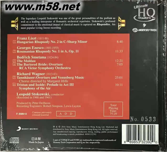 白頭佬 - 斯特科夫斯基 狂想曲 UHQCD(Living Stereo 立體聲名盤) 限量版專輯背面圖片