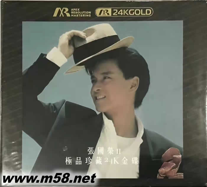 張國榮 極品珍藏 第二集 ARM 24K GOLD 金碟 限量版專輯正面圖片