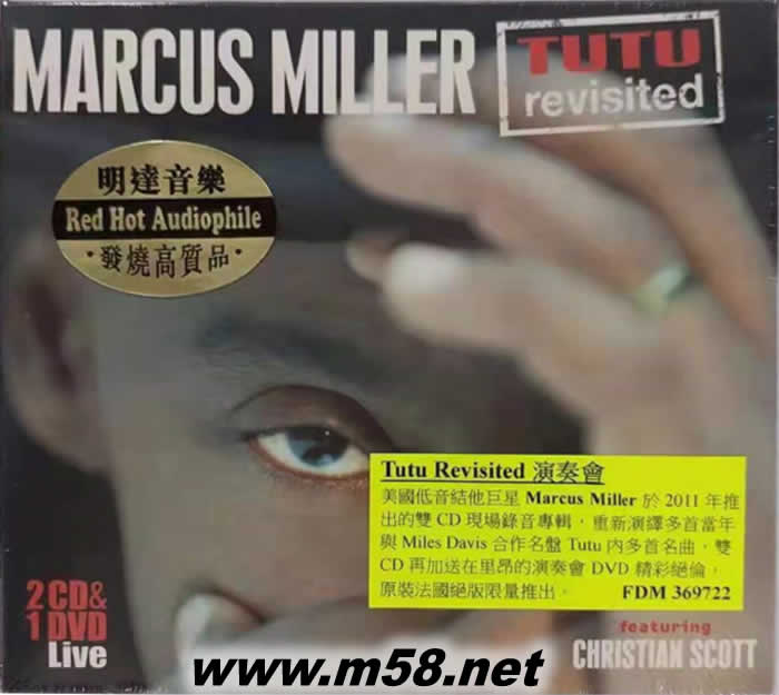 低音結(jié)他巨星 TUTU REVISITED演奏會(huì) LIVE (2CD+DVD)專輯正面圖片