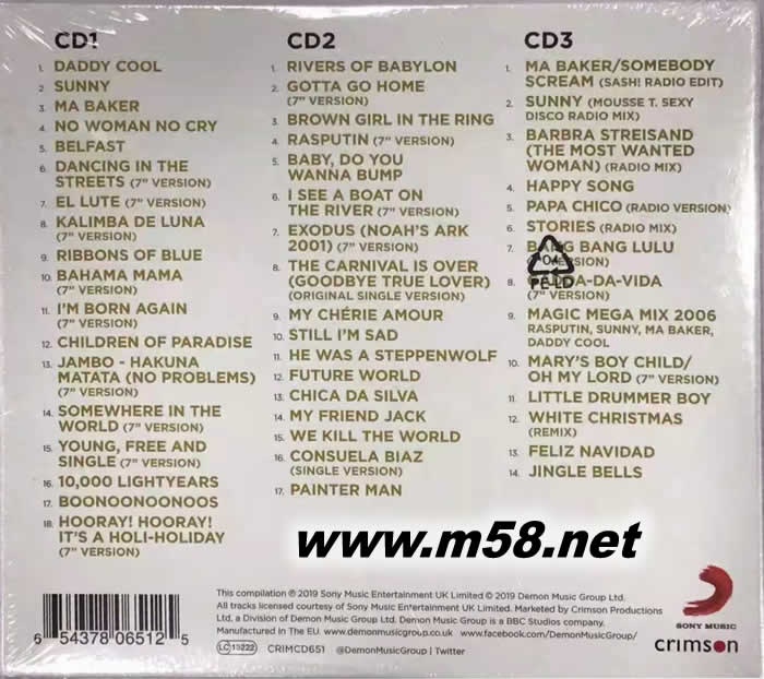 Boney M - Gold 迪斯科演唱組專輯背面圖片