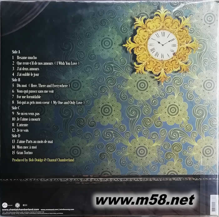 SOIREE CHANTAL CHAMBERLAND 香朵的晚宴 雙黑膠專輯背面圖片