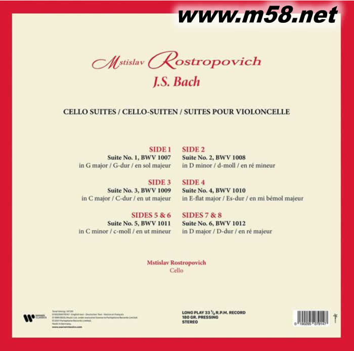 BACH : Cello suites 羅斯卓波維奇 - 巴赫:大提琴組曲 4黑膠套裝專輯背面圖片