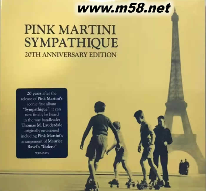 SYMPATHIQUE 民謠 180g 33RPM LP 黑膠專輯正面圖片