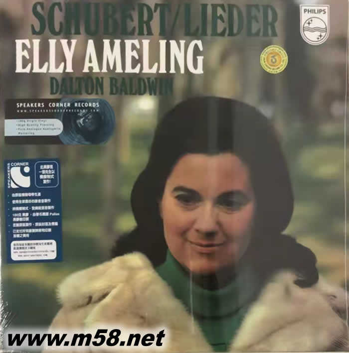 SCHUBERT LIEDER 舒伯特:藝術歌曲 黑膠專輯正面圖片