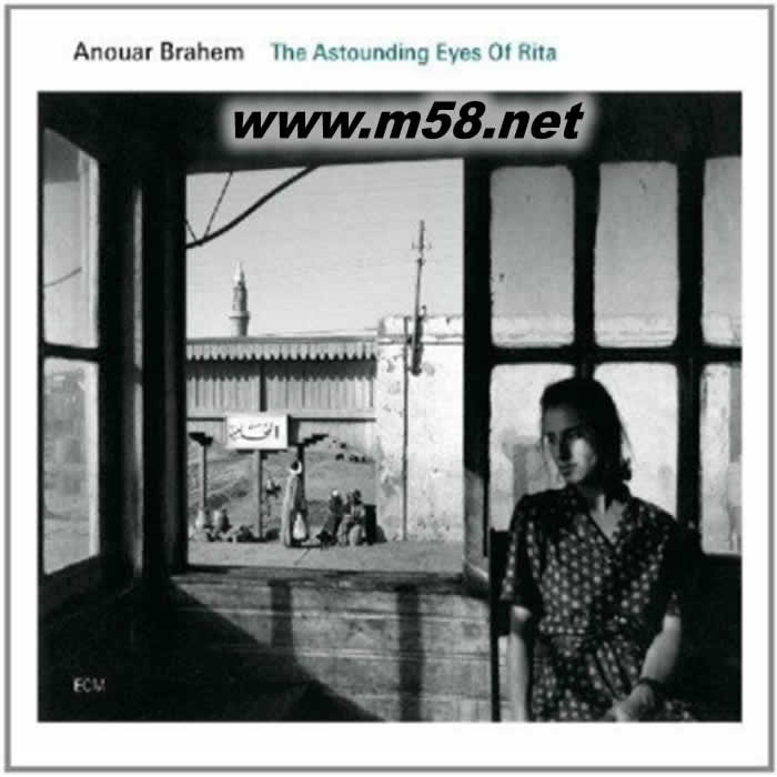 麗塔驚人的眼睛 The Astounding Eyes of Rita專輯正面圖片