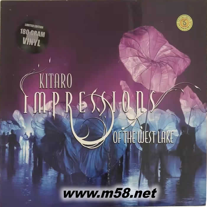 印象西湖 WESTLAKE 黑膠專輯正面圖片