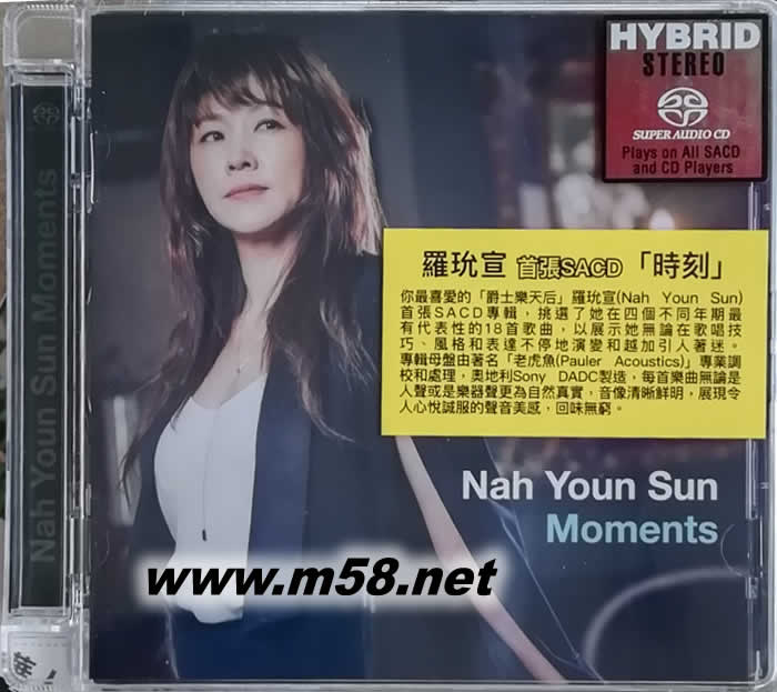 Moments 時刻 SACD專輯正面圖片