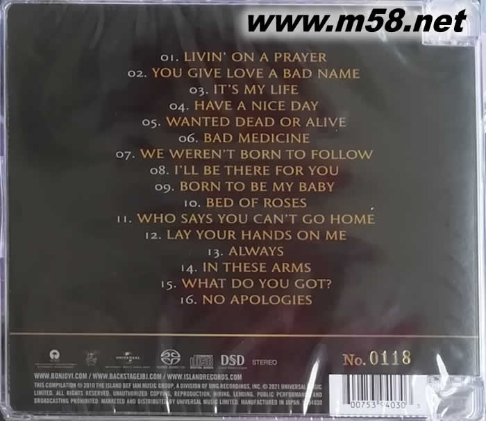 BON JOVI GREATEST HITS SACD 限量版專輯背面圖片