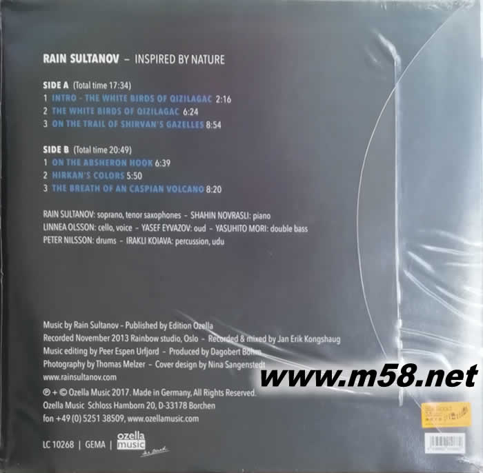 大自然的啟發(fā)Rain Sultanov阿塞拜疆的七種聲音Inspired By Nature - Seven Sounds Of Azerbaijan 黑膠專(zhuān)輯背面圖片