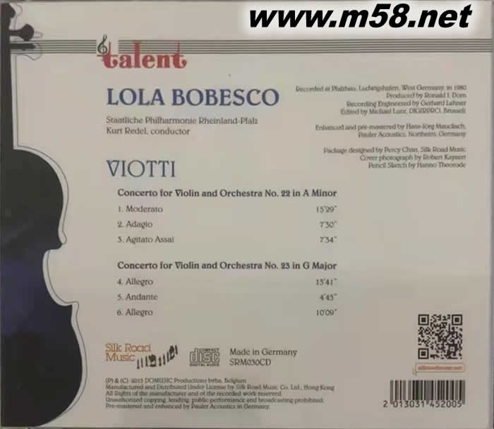 博貝斯庫 Vol.4 - 維奧蒂 第22、23小提琴協(xié)奏曲專輯背面圖片
